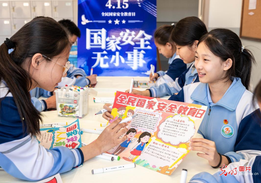 国家安全知识进校园 护航青少年健康成长