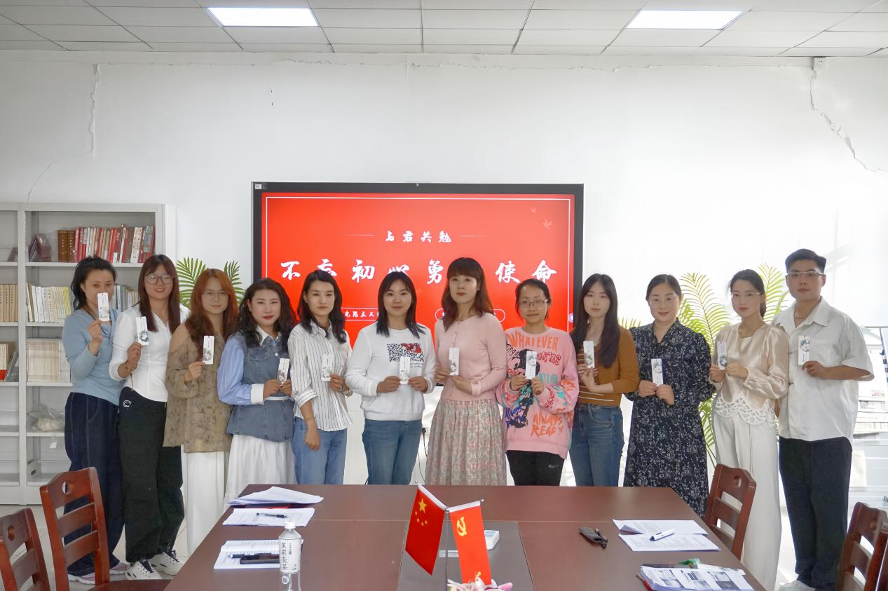 图片4.png 图片4.png