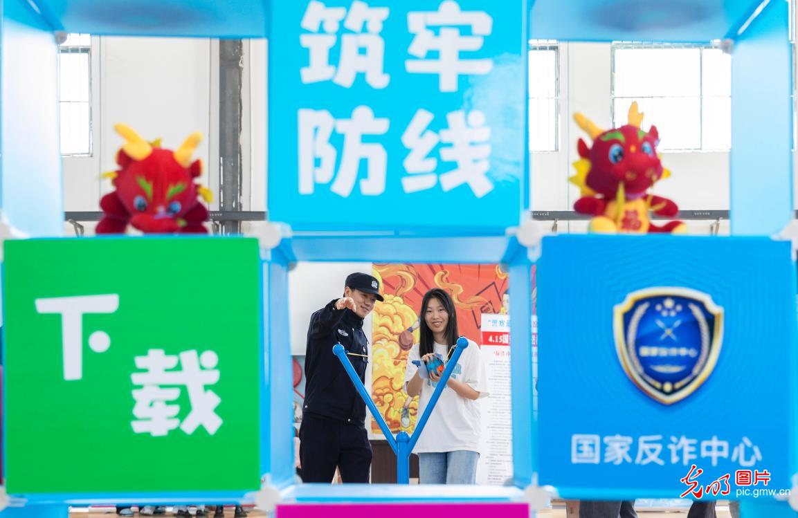 国家安全知识进校园 护航青少年健康成长