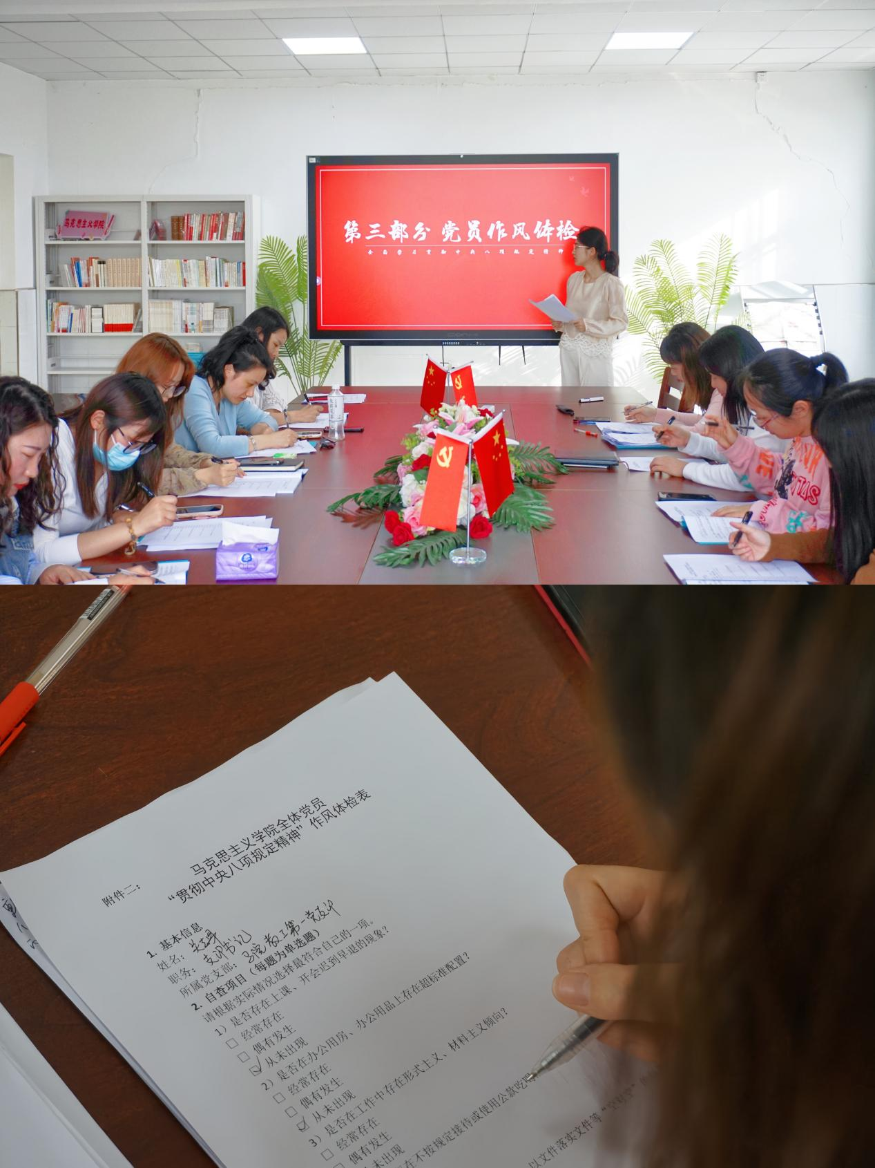 图片3.png 图片3.png