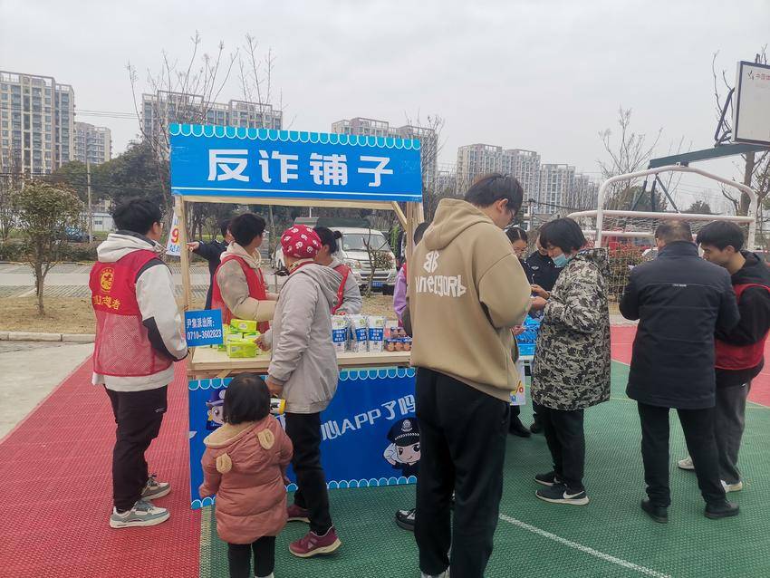 网络安全重如山,反诈宣传常在心.doc
