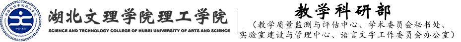 yl8cc永利官网文科学院