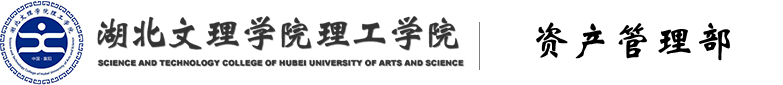 yl8cc永利官网文科学院
